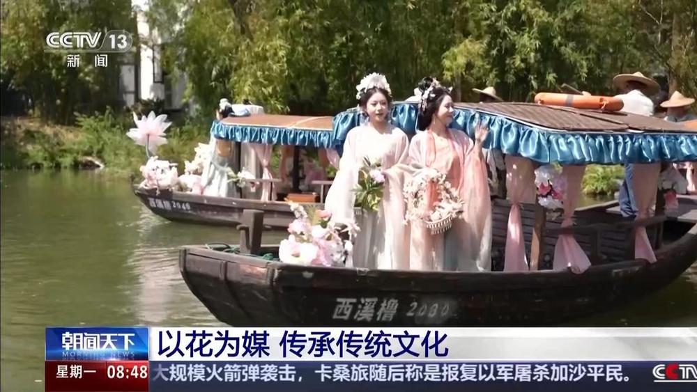 以花为媒人间四月天来山东菏泽赏牡丹(图6) 以花为媒人间四月天来山东菏泽赏牡丹(图6)