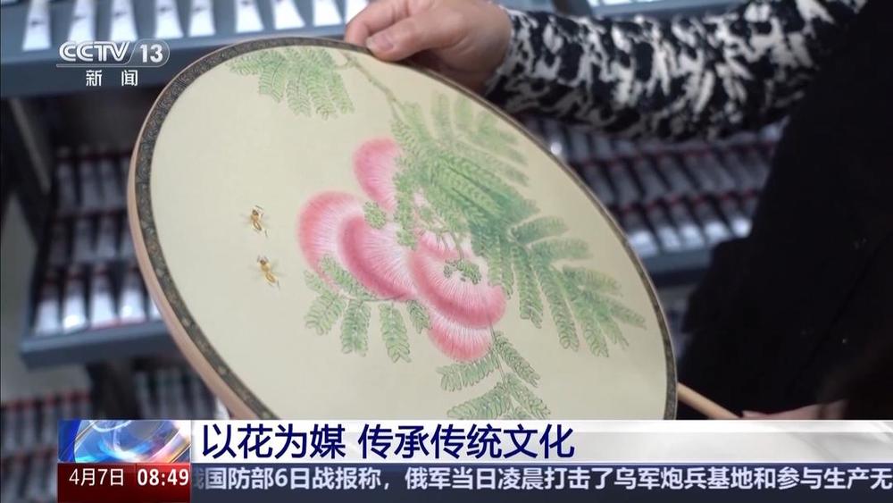 以花为媒人间四月天来山东菏泽赏牡丹(图9) 以花为媒人间四月天来山东菏泽赏牡丹(图9)