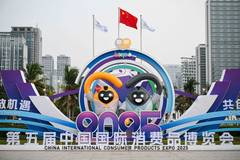 开放赋能 消费升级——海南国际旅游消费中心建设“热力足”(图2) 开放赋能 消费升级——海南国际旅游消费中心建设“热力足”(图2)