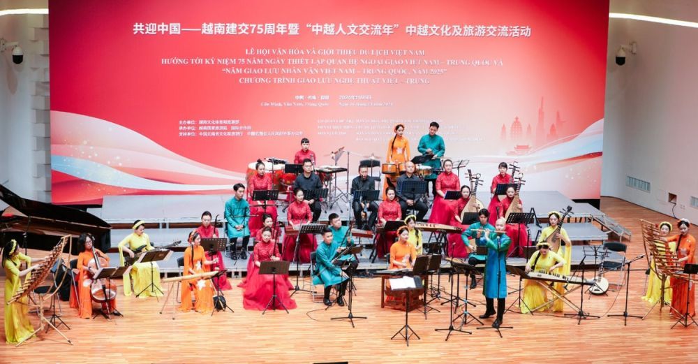 一带一路故事绘|竹韵琴心:跨国伉俪用音乐架起中越友谊桥(图11) 一带一路故事绘|竹韵琴心:跨国伉俪用音乐架起中越友谊桥(图11)