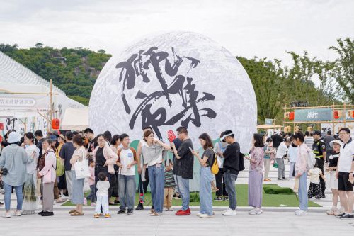 2024年端午狮山市集会策天下（INNOV）策划团队打造非遗文化盛宴(图4)