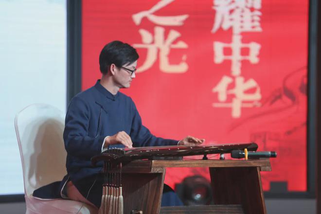 致敬国学大先生2024-2025国学之光跨年文艺晚会在郑州成功举办(图3) 致敬国学大先生2024-2025国学之光跨年文艺晚会在郑州成功举办(图3)